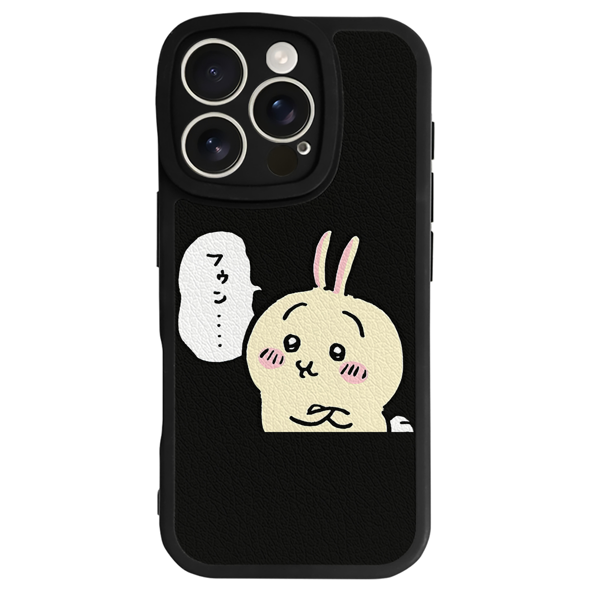 （画像用） ちいかわ うさぎ Chii-kawa usagi 【iPhone 16シリーズ対応】シリコンスマホケース（レザー調） 材質：シリコン